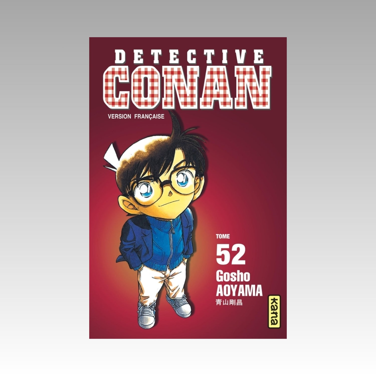 Détective Conan. Tome 52