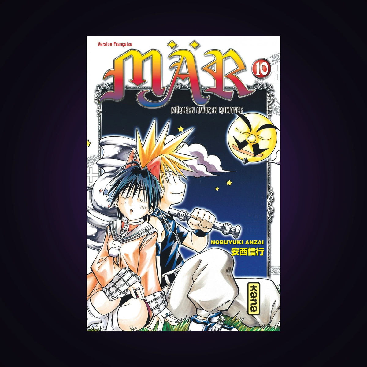 Mär. Tome 10