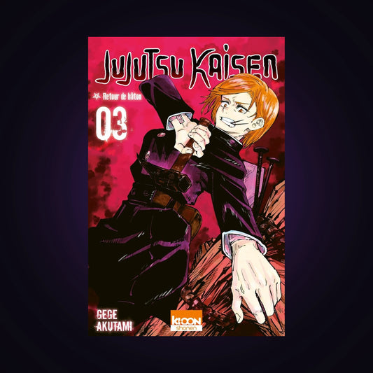 Jujutsu Kaisen. Tome 3