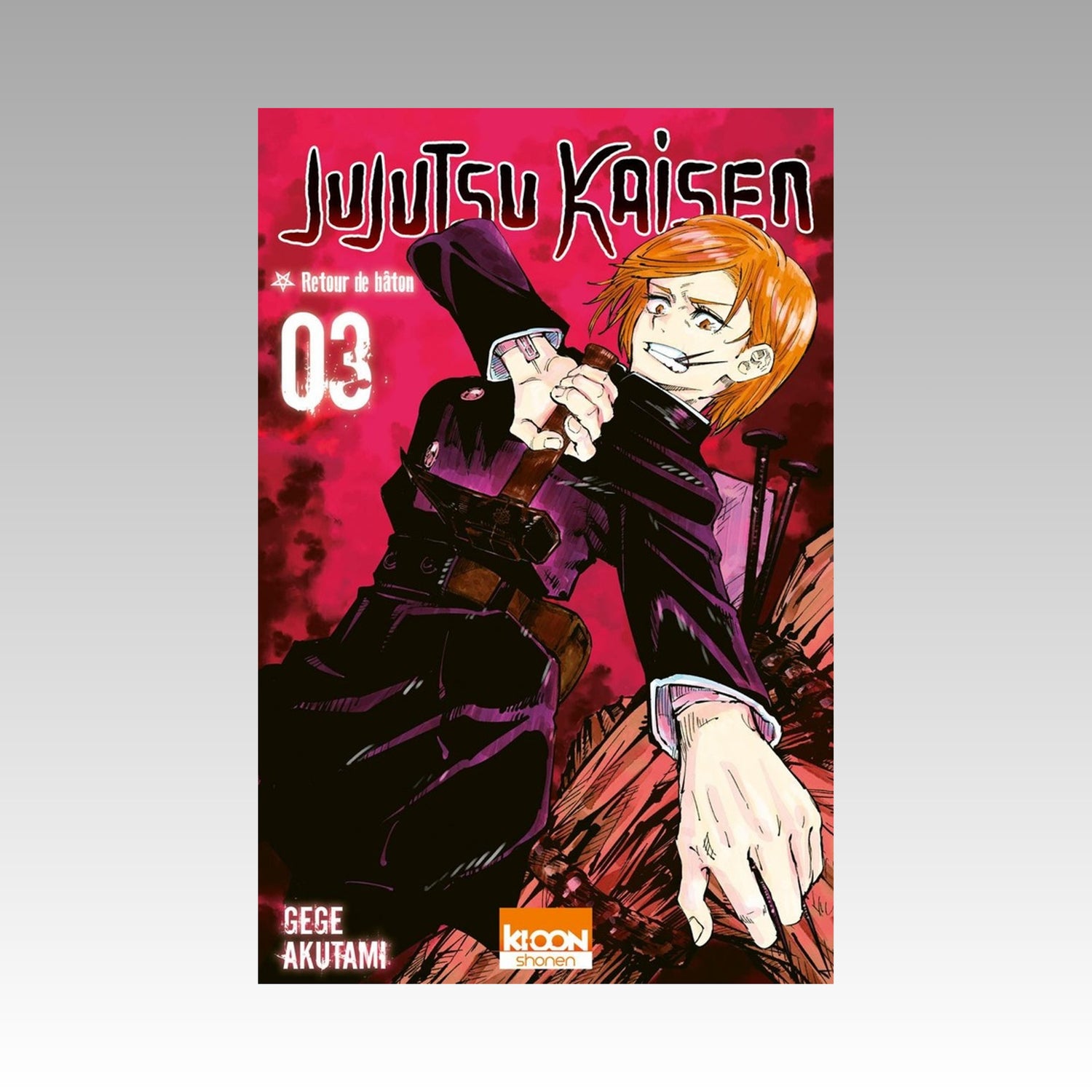 Jujutsu Kaisen. Tome 3