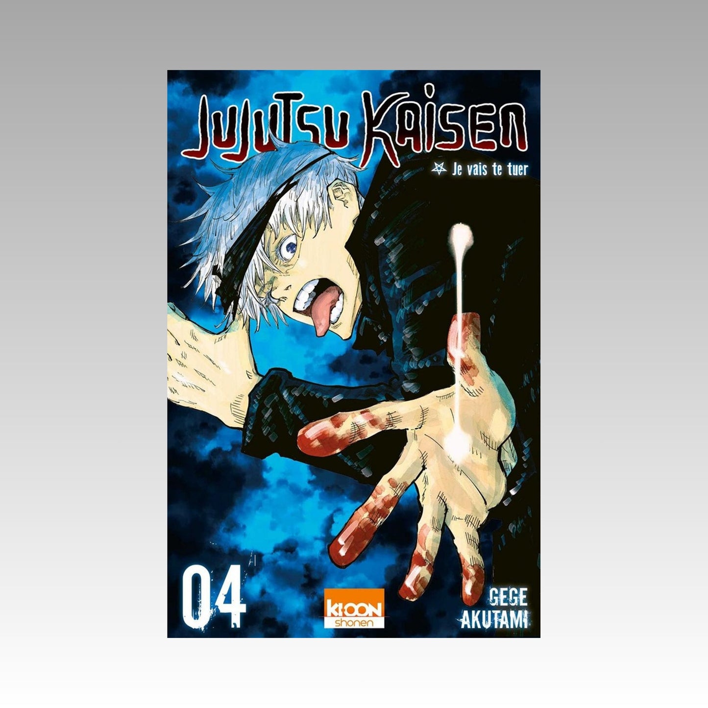 Jujutsu Kaisen. Tome 4