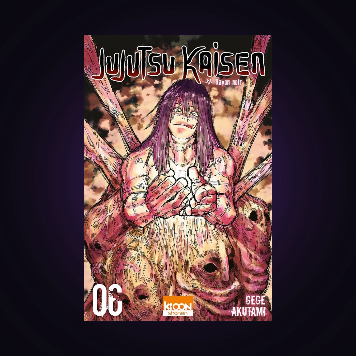 Jujutsu Kaisen. Tome 6