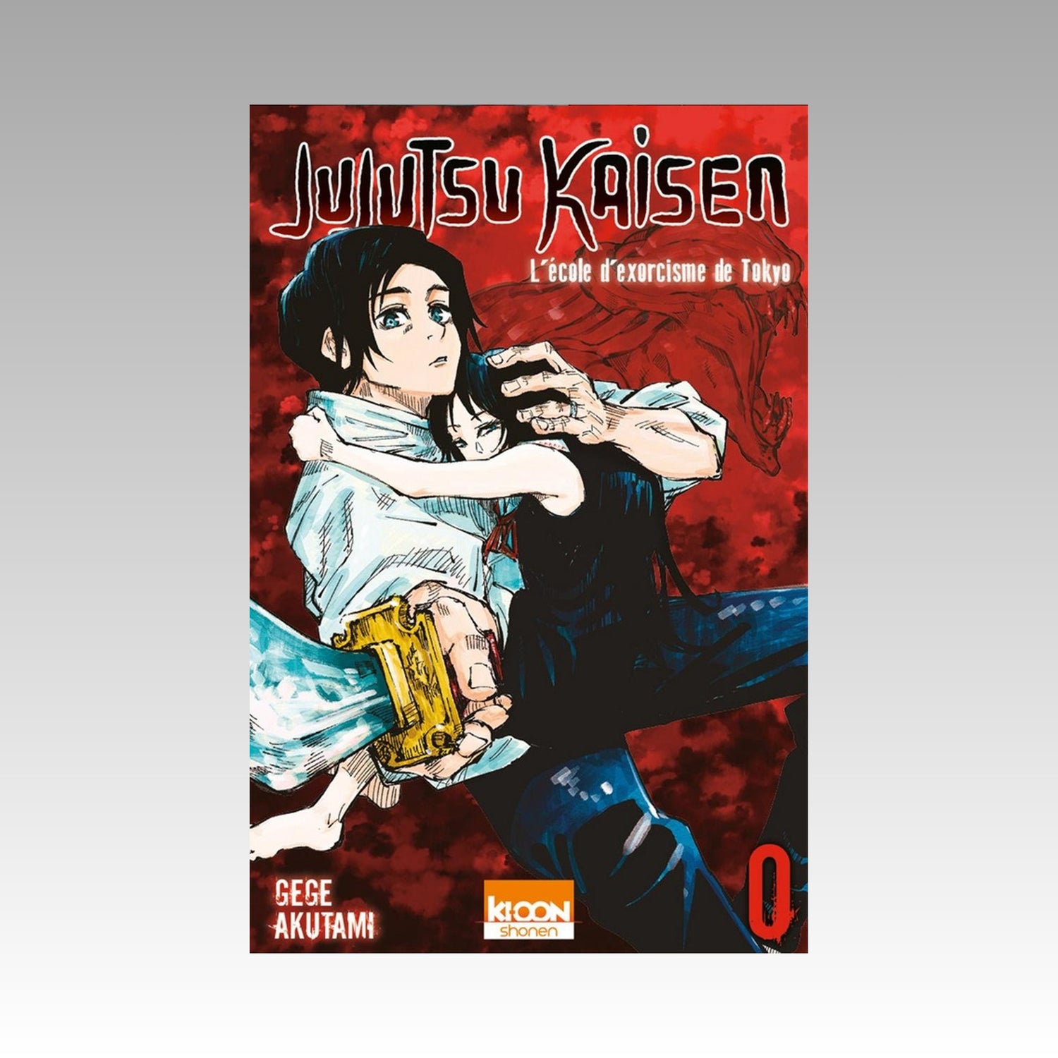 Jujutsu Kaisen. Tome 0