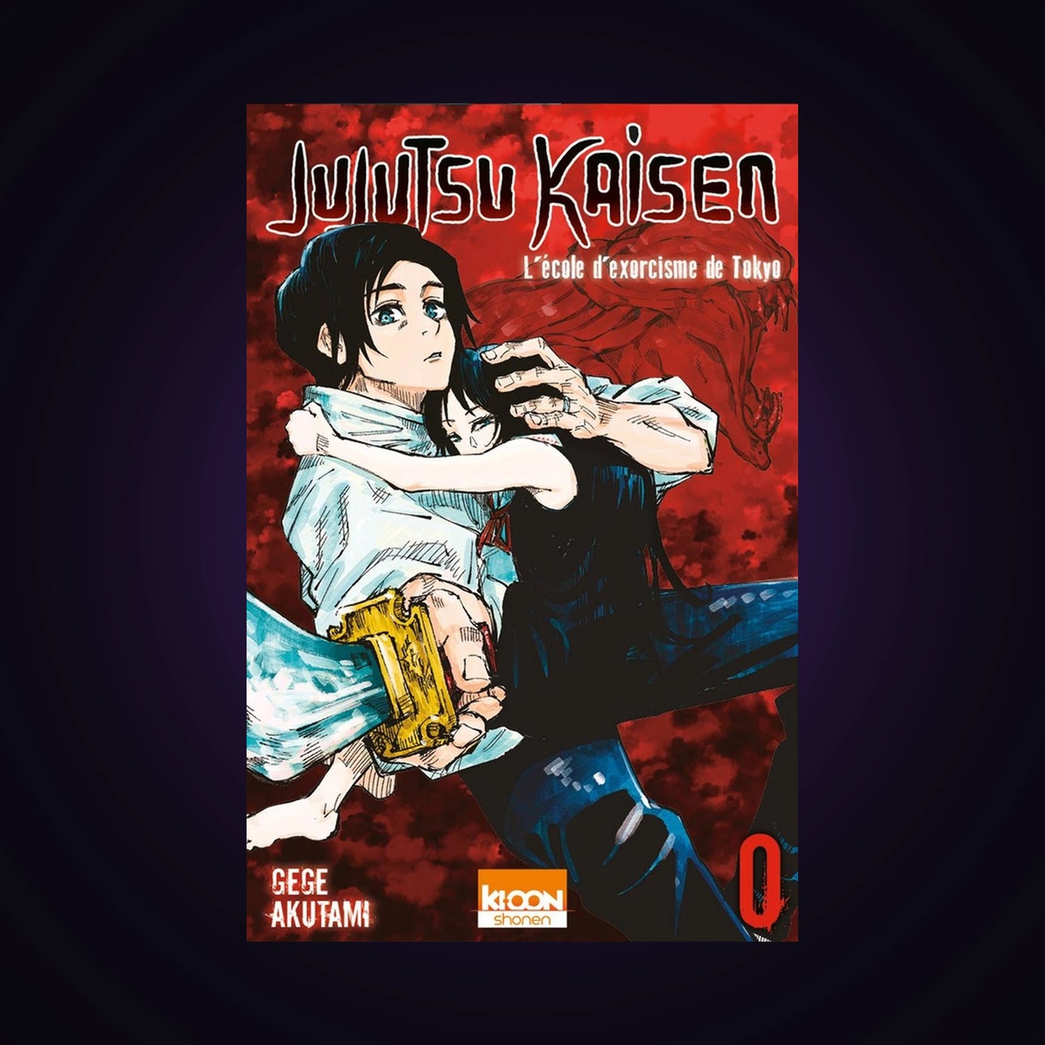 Jujutsu Kaisen. Tome 0