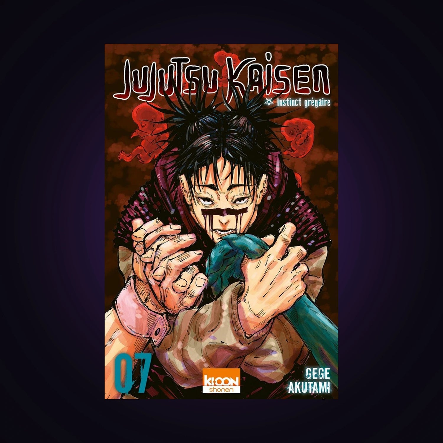 Jujutsu Kaisen. Tome 7