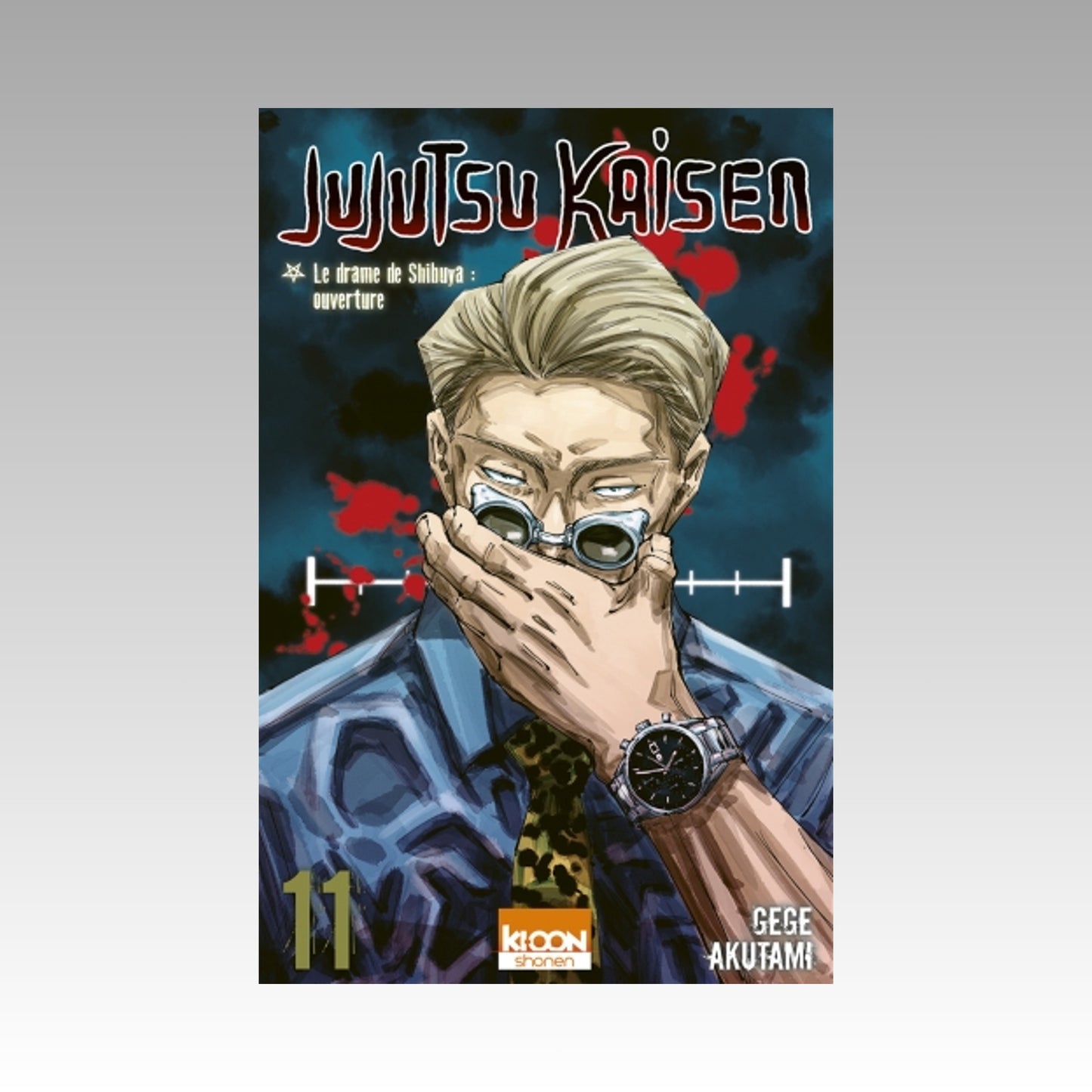 Jujutsu Kaisen. Tome 11