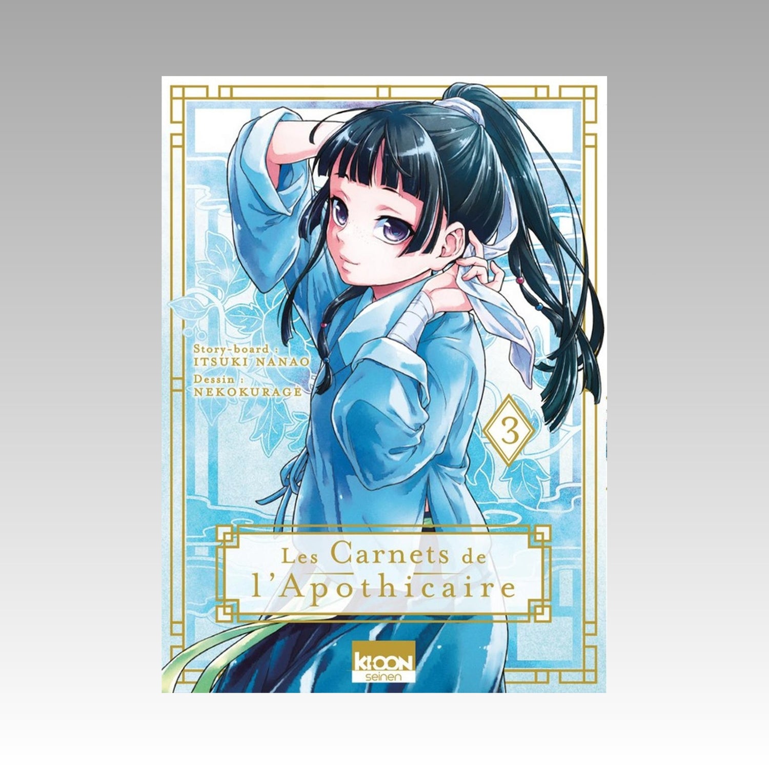Les carnets de l'apothicaire. Tome 3