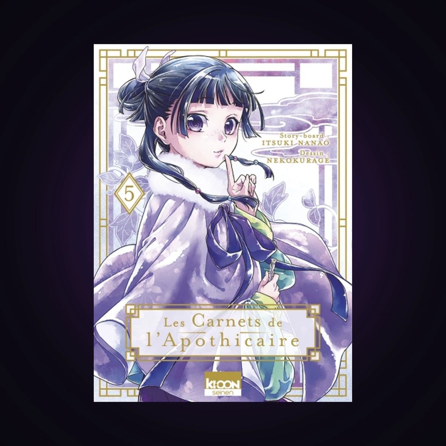 Les carnets de l'apothicaire. Tome 5
