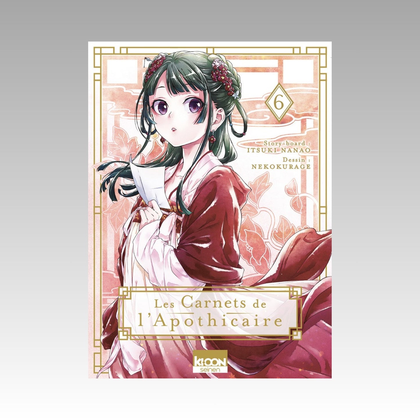 Les carnets de l'apothicaire. Tome 6