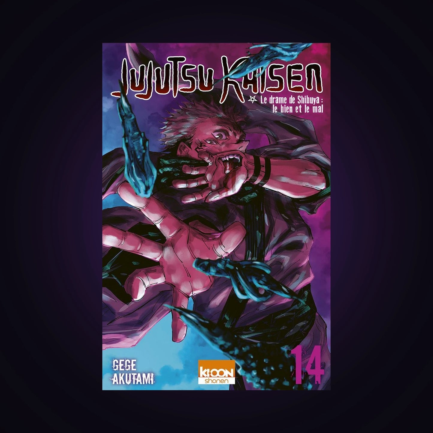 Jujutsu Kaisen. Tome 14