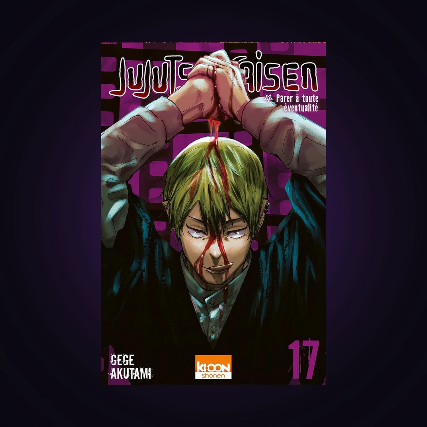 Jujutsu Kaisen. Tome 17