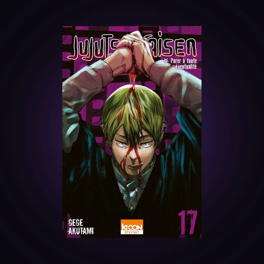 Jujutsu Kaisen. Tome 17