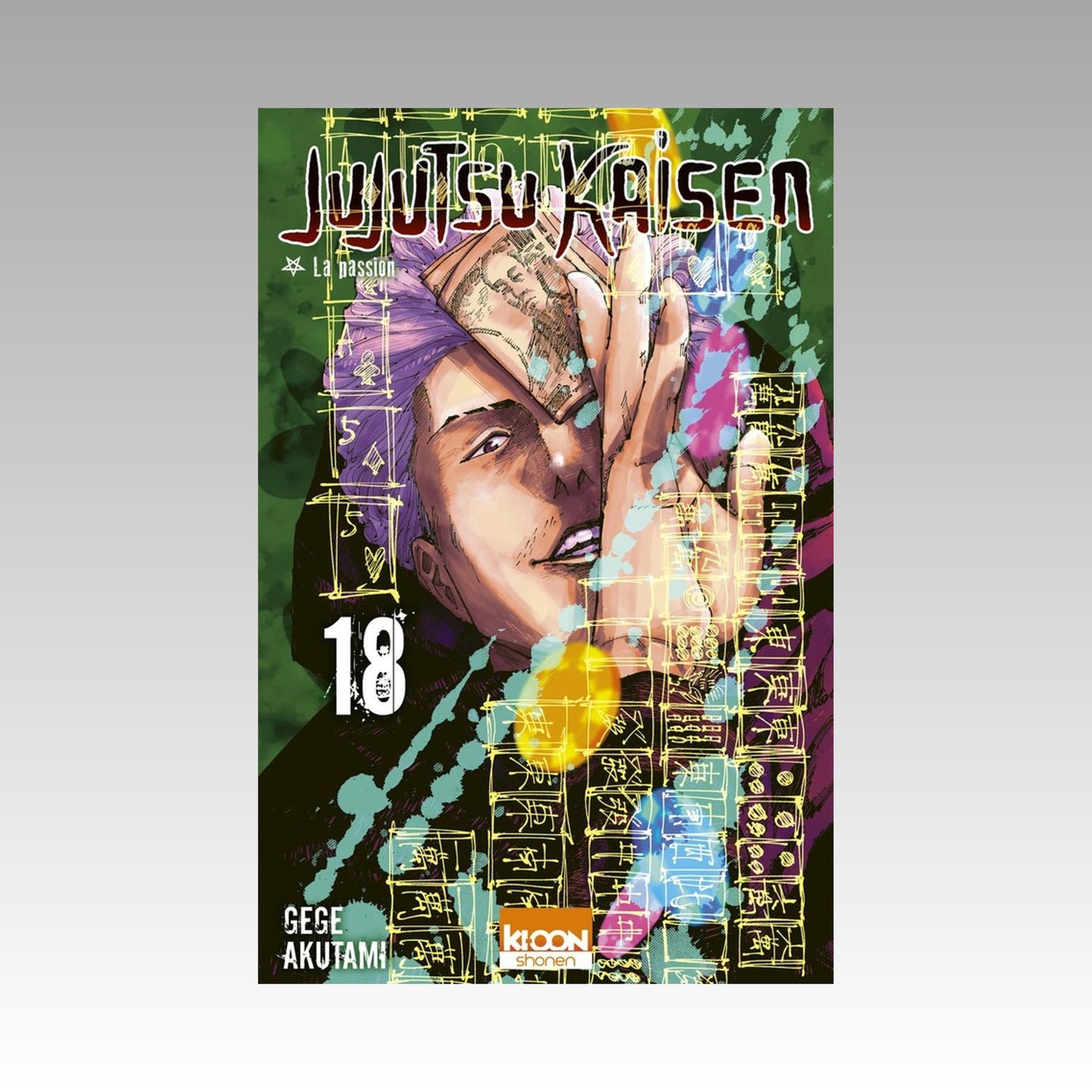 Jujutsu Kaisen. Tome 18