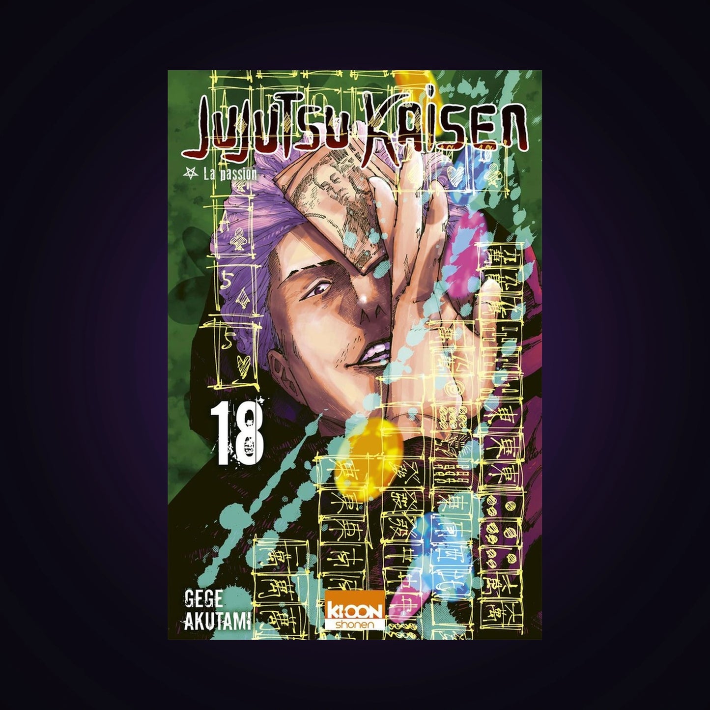 Jujutsu Kaisen. Tome 18