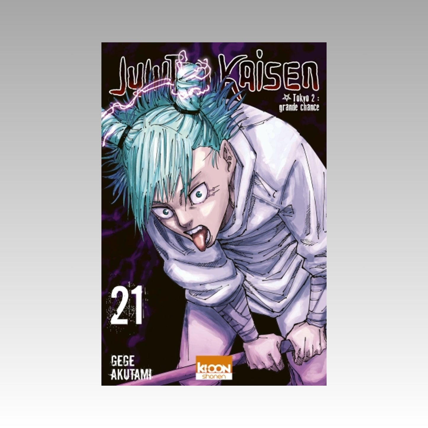 Jujutsu Kaisen. Tome 21