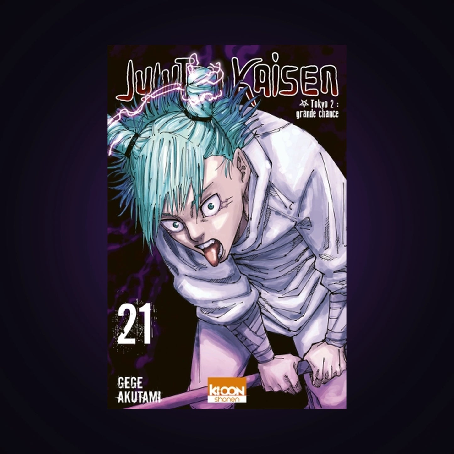 Jujutsu Kaisen. Tome 21