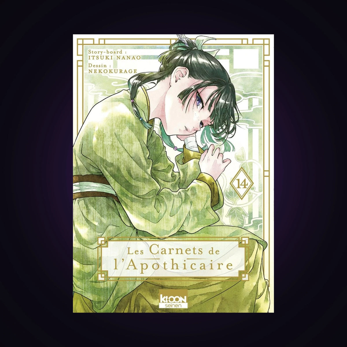 Les carnets de l'apothicaire. Tome 14