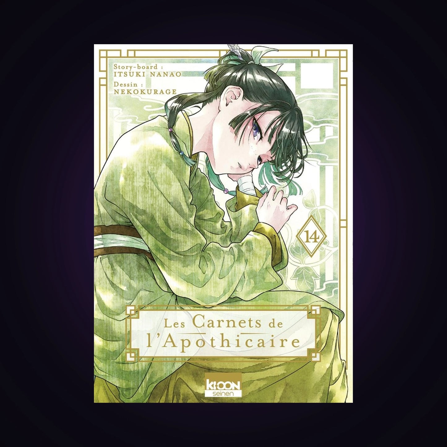 Les carnets de l'apothicaire. Tome 14