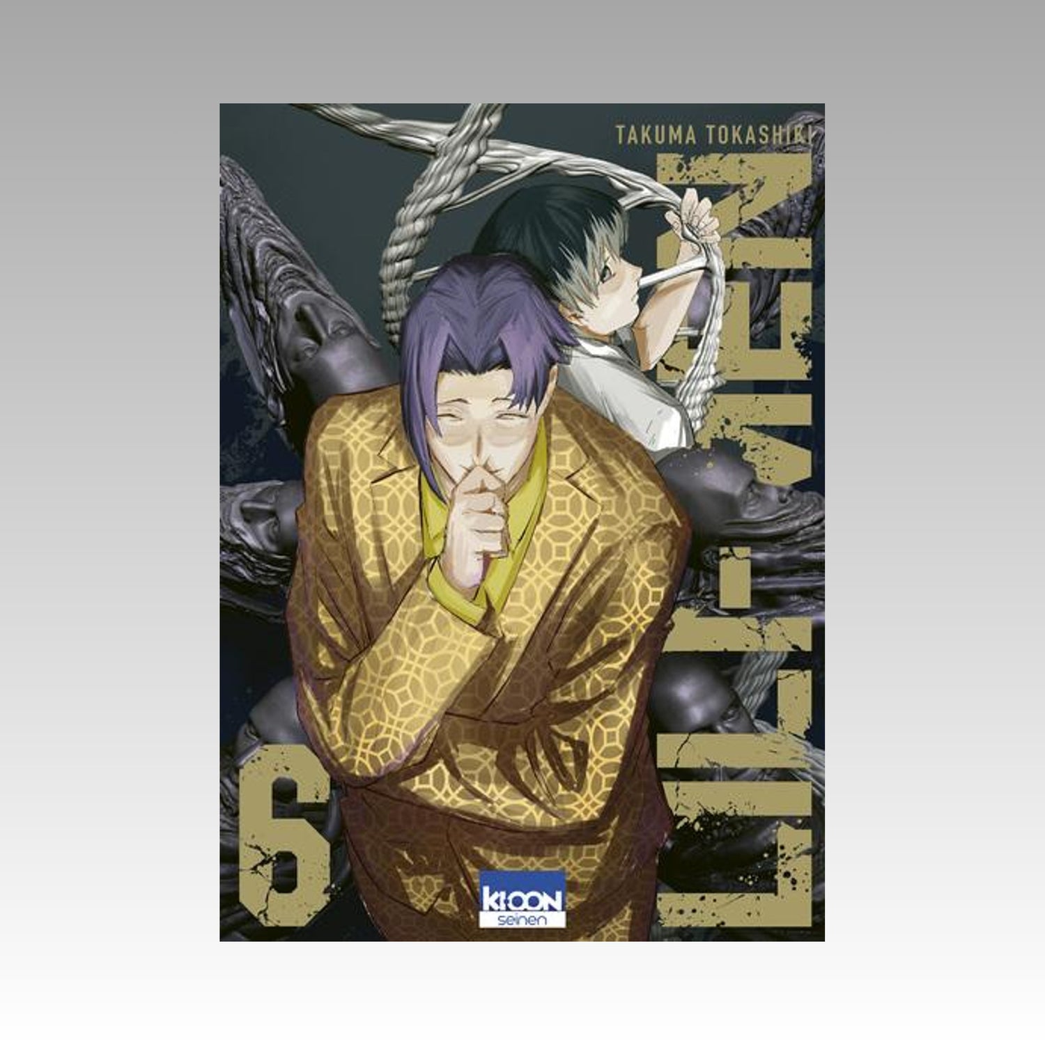 Lili-Men. Tome 6