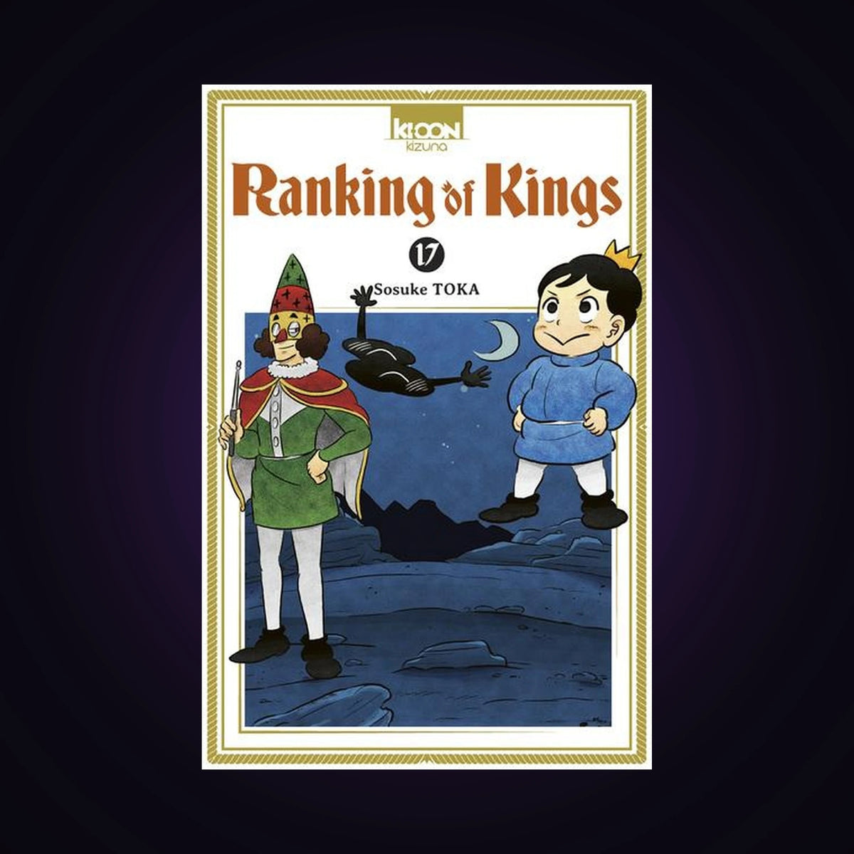 Ranking of Kings. Tome 17