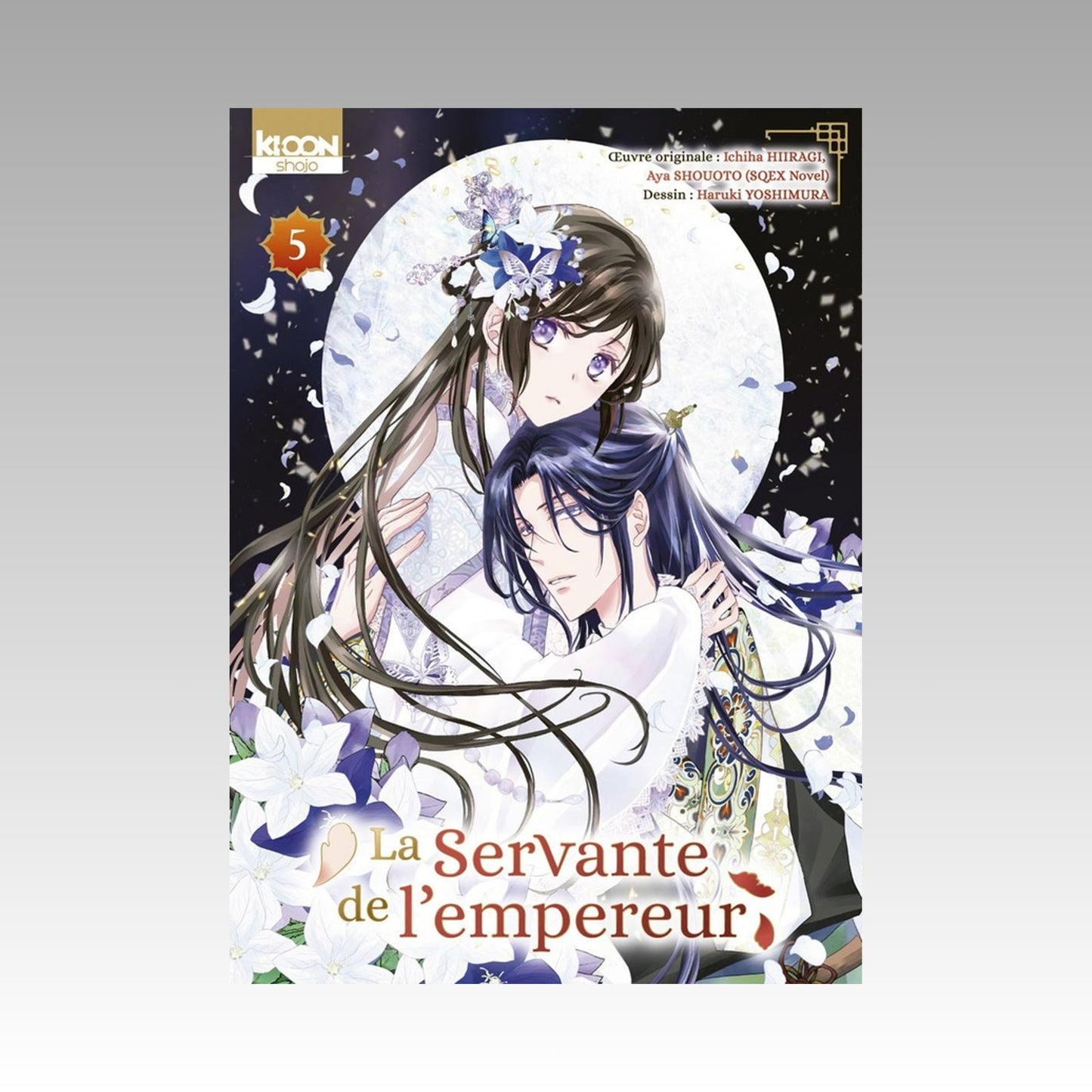 La servante et l'empereur. Tome 5