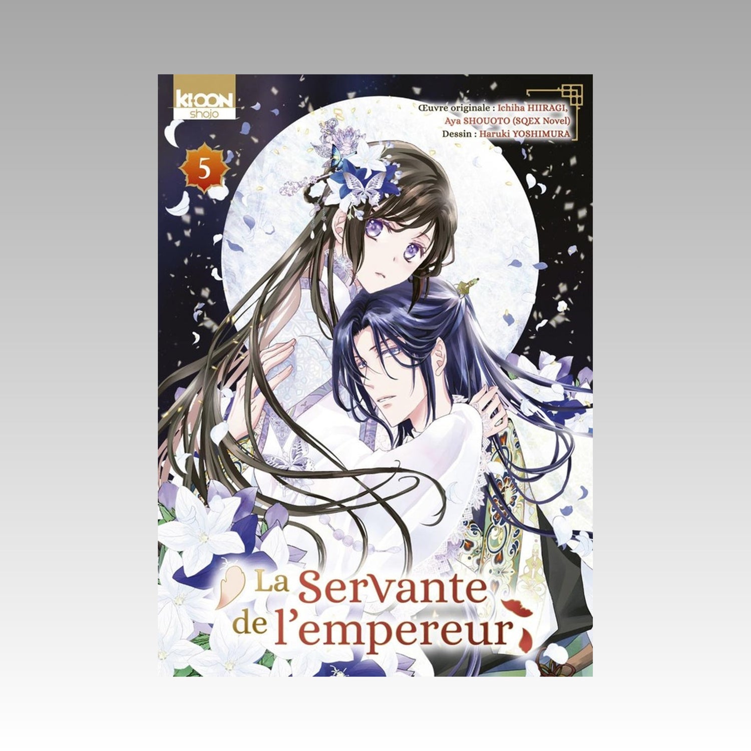 La servante et l'empereur. Tome 5