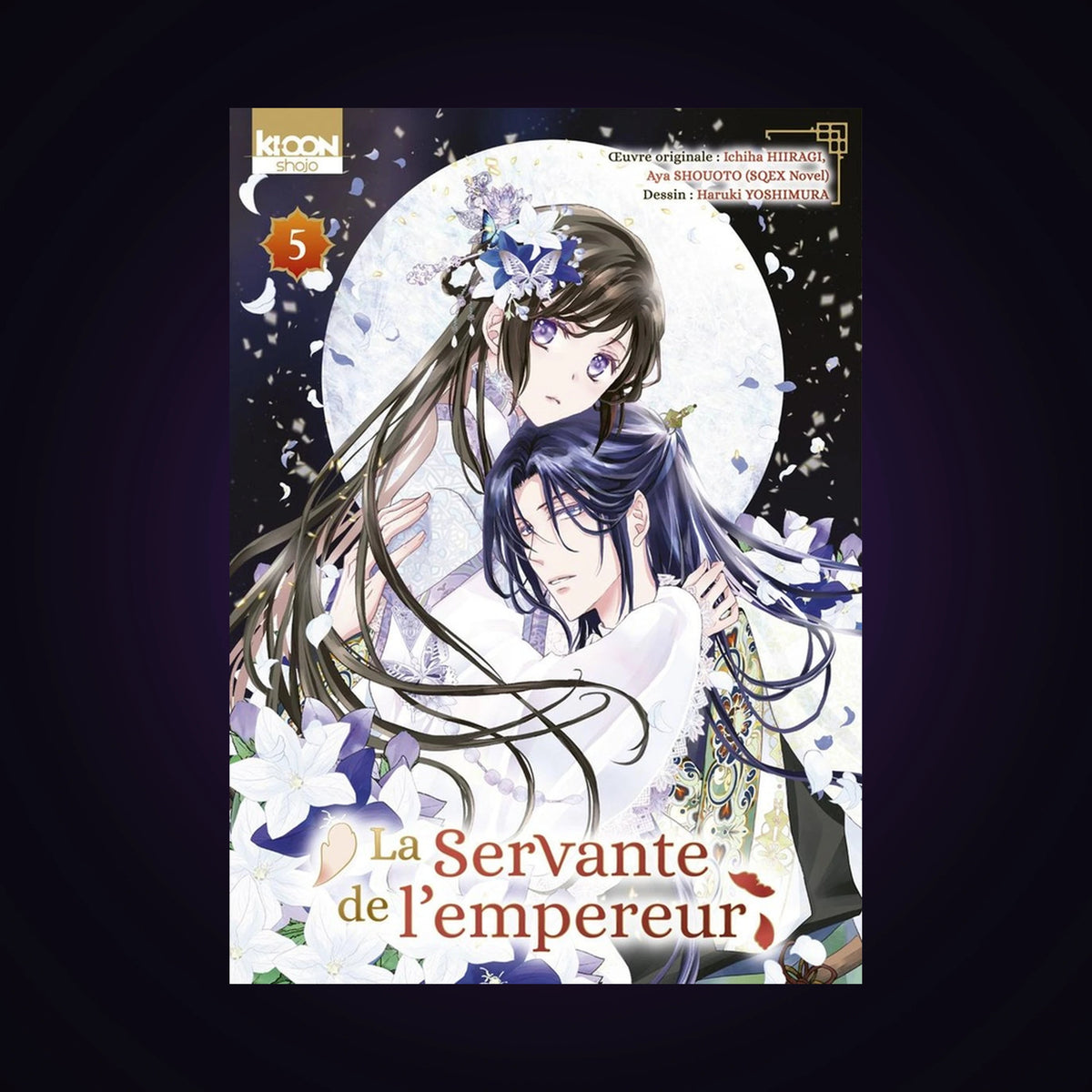 La servante et l'empereur. Tome 5