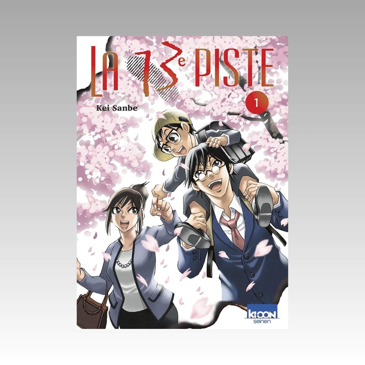 La 13e piste. Tome 1