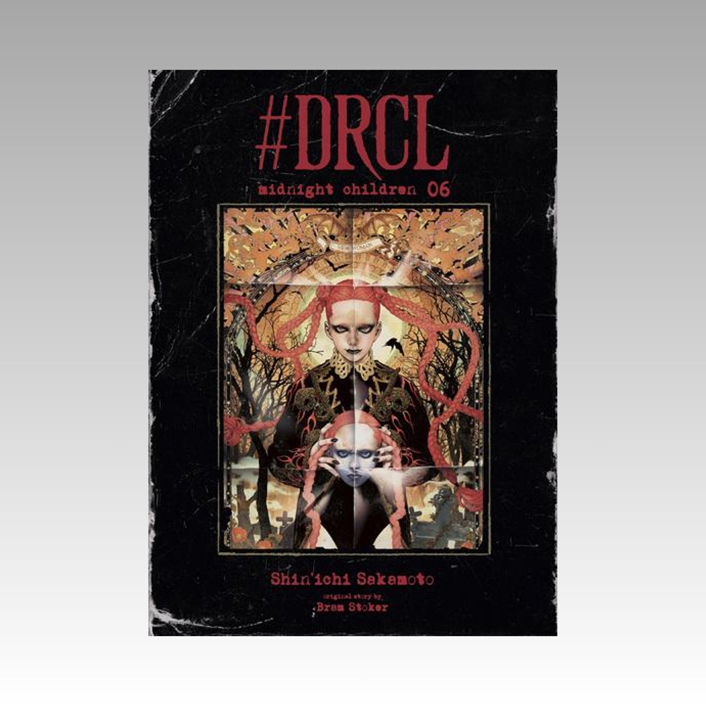 #DCRL - Midnight Children. Tome 6