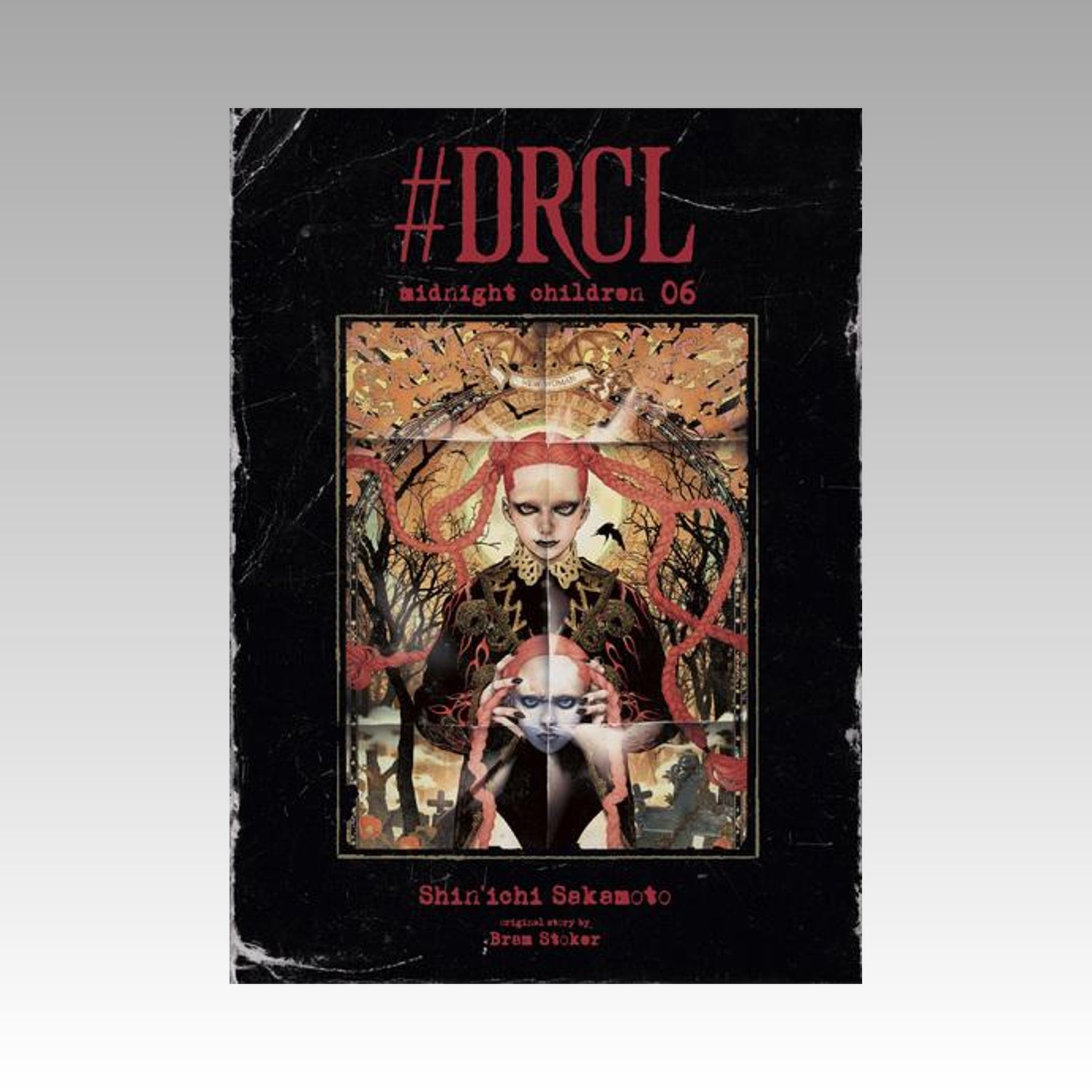 #DCRL - Midnight Children. Tome 6