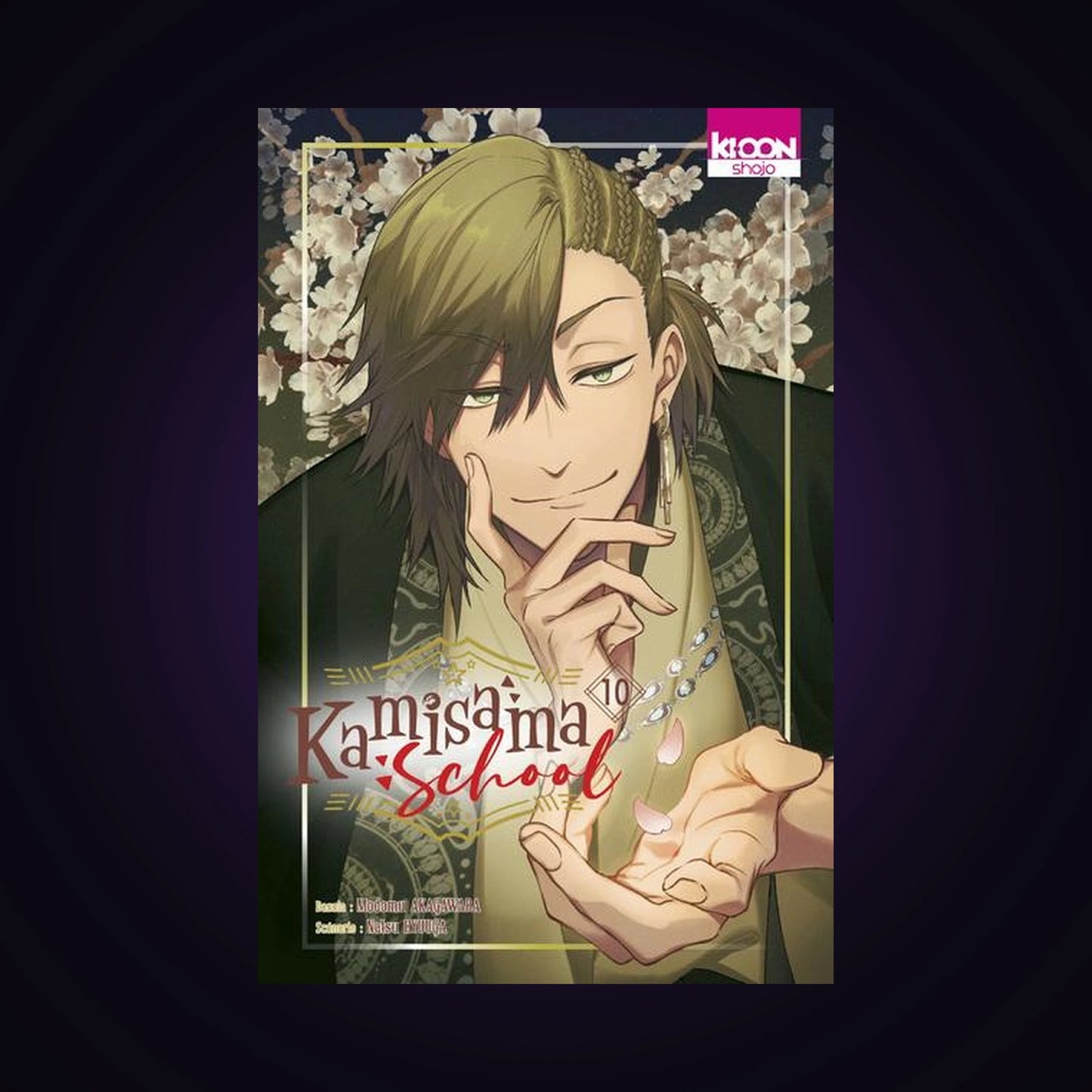 Kamisama School. Tome 10