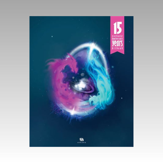 Krosmoz Artbook 15 ans