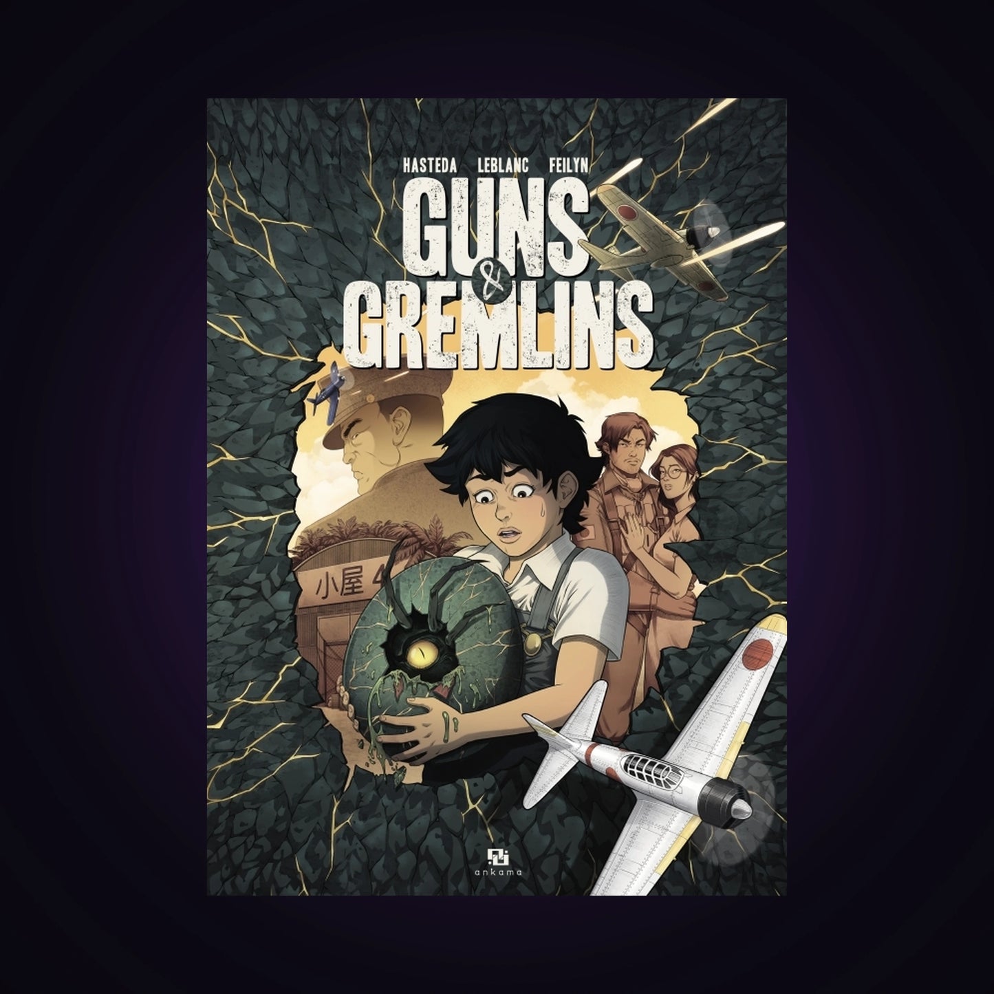Guns & Gremlins