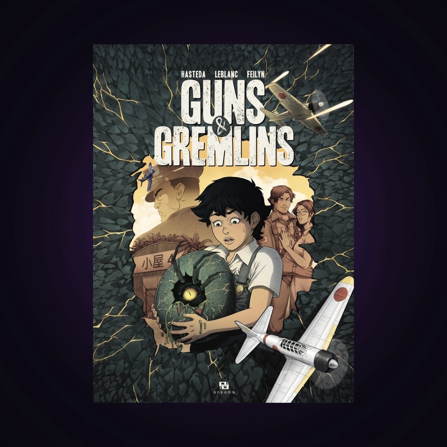 Guns & Gremlins