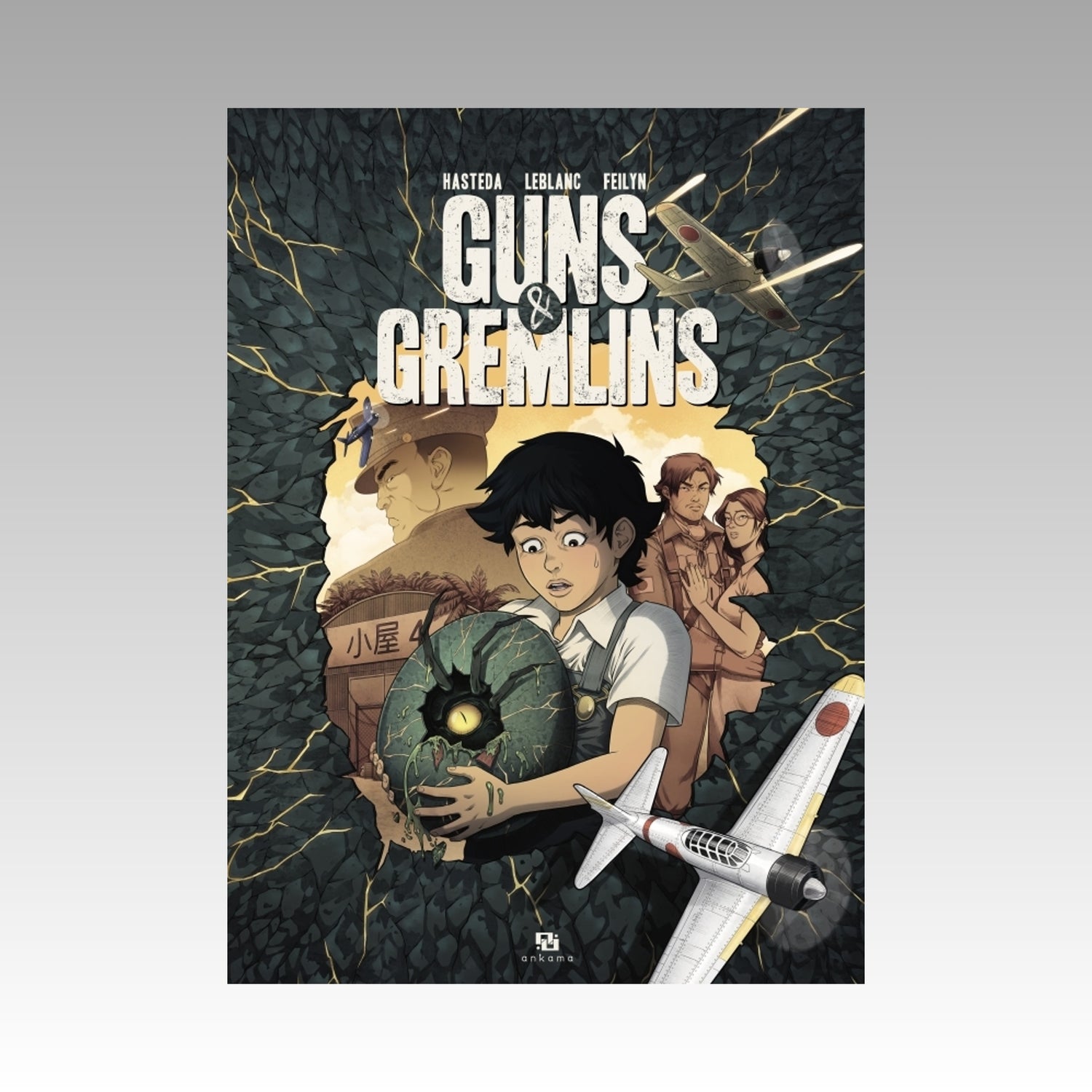 Guns & Gremlins