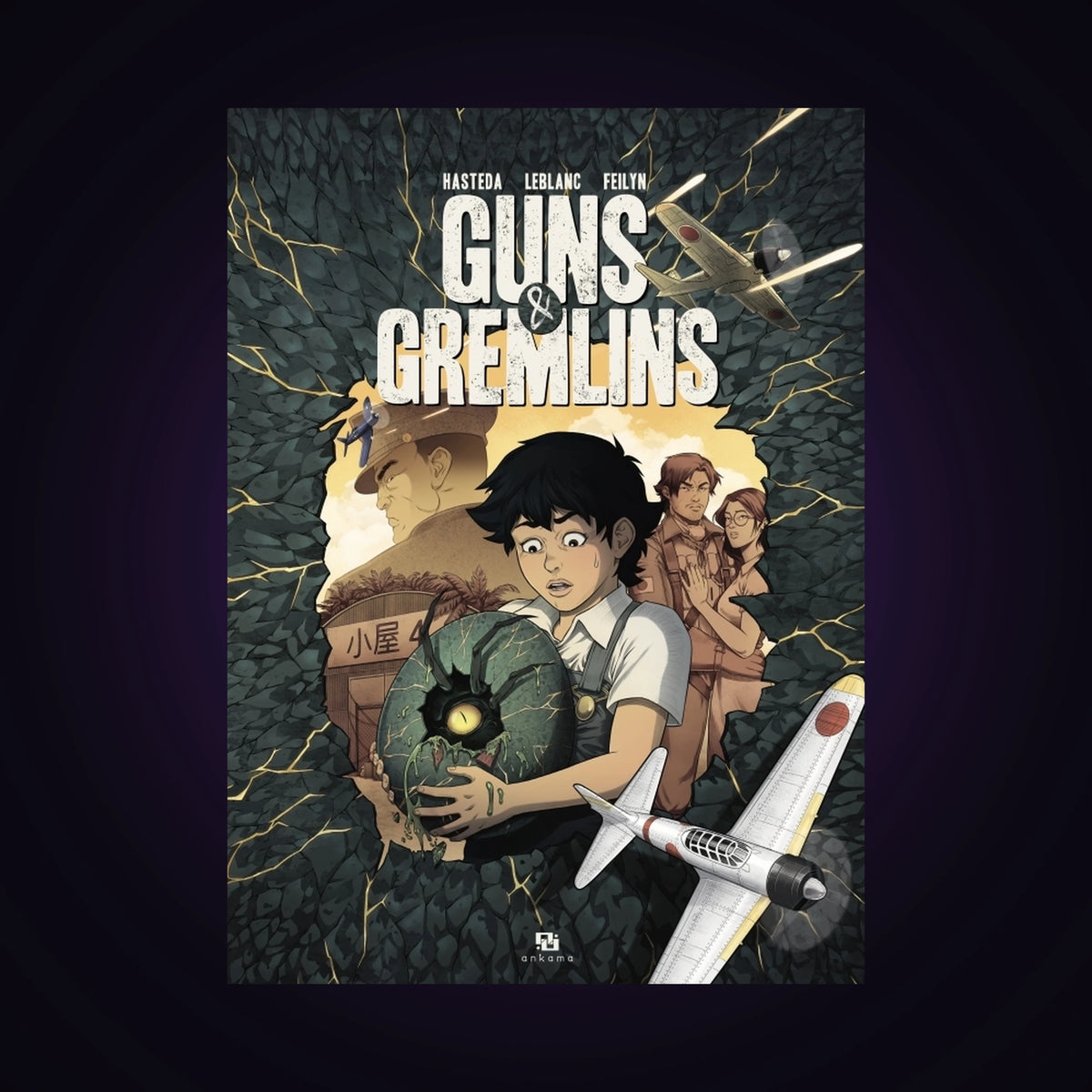 Guns & Gremlins