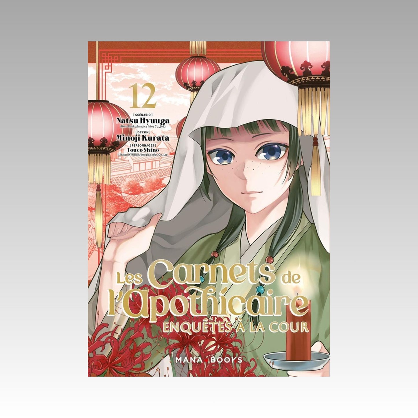 Les carnets de l'apothicaire - Enquêtes à la cour. Tome 12