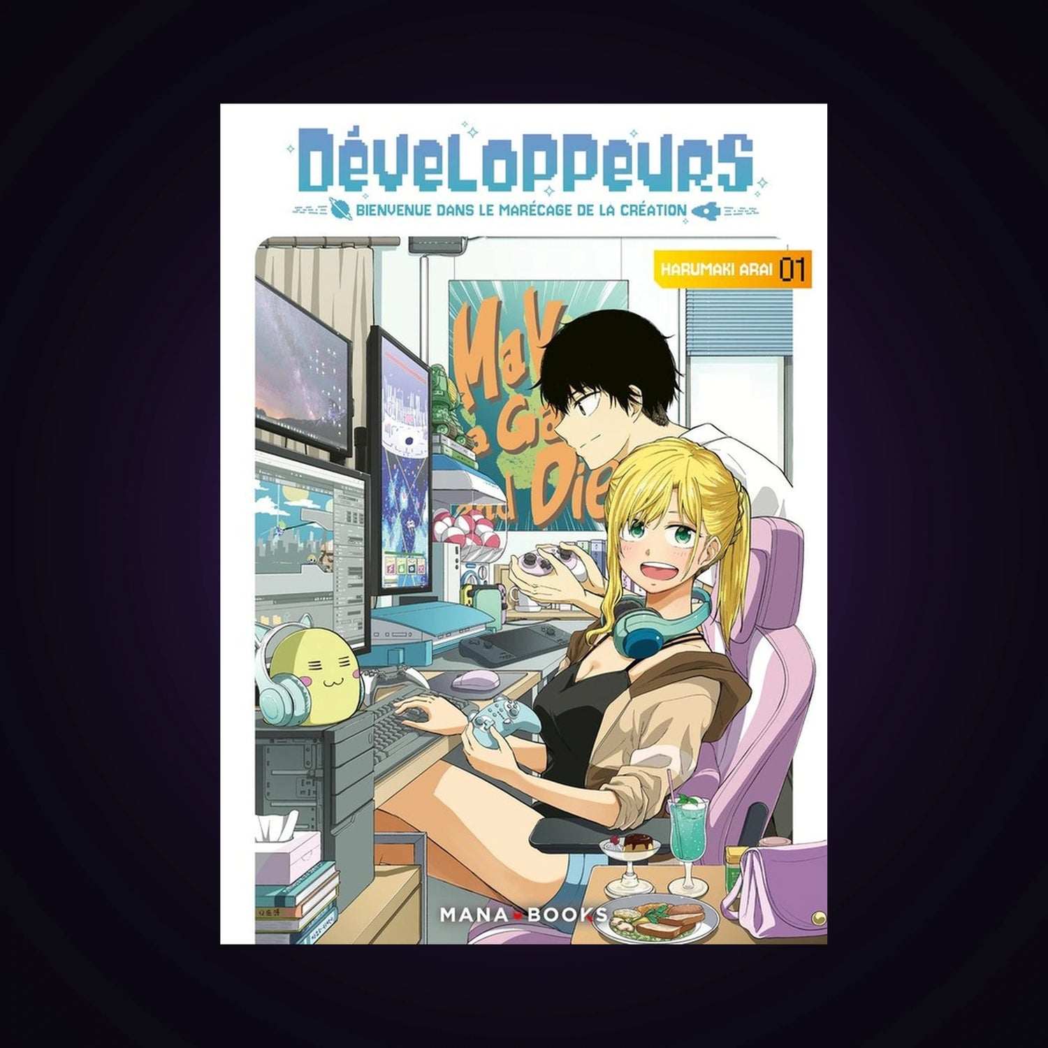 Développeurs - Bienvenue dans le marécage de la création. Tome 1