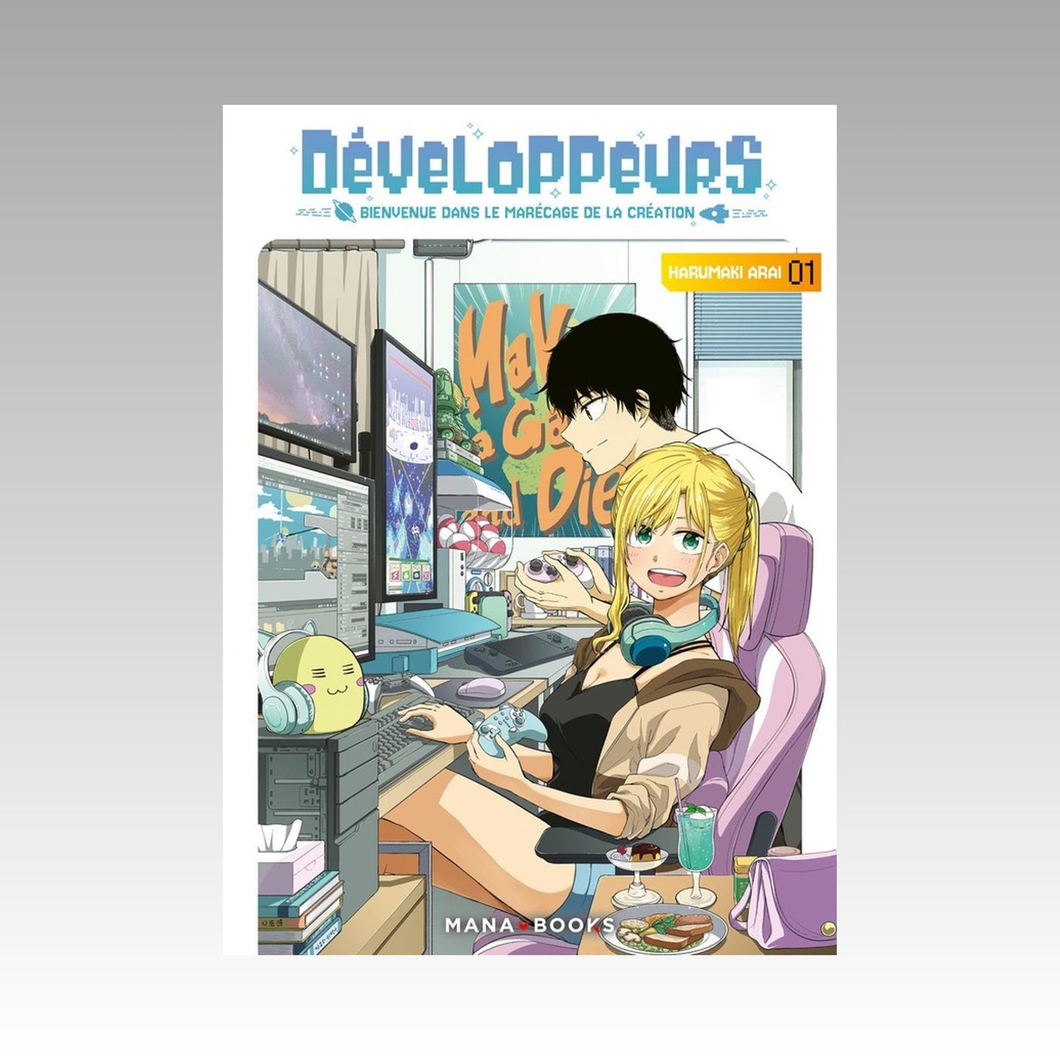 Développeurs - Bienvenue dans le marécage de la création. Tome 1