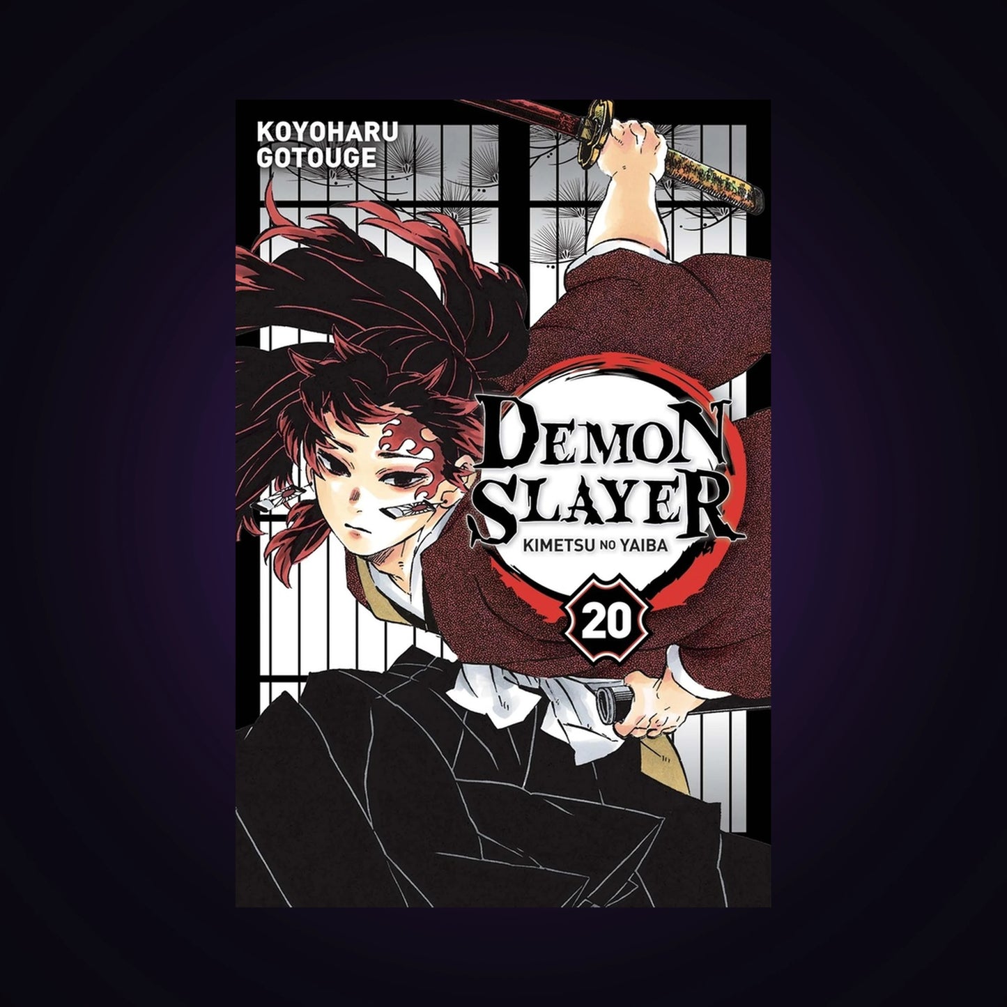Demon Slayer. Tome 20