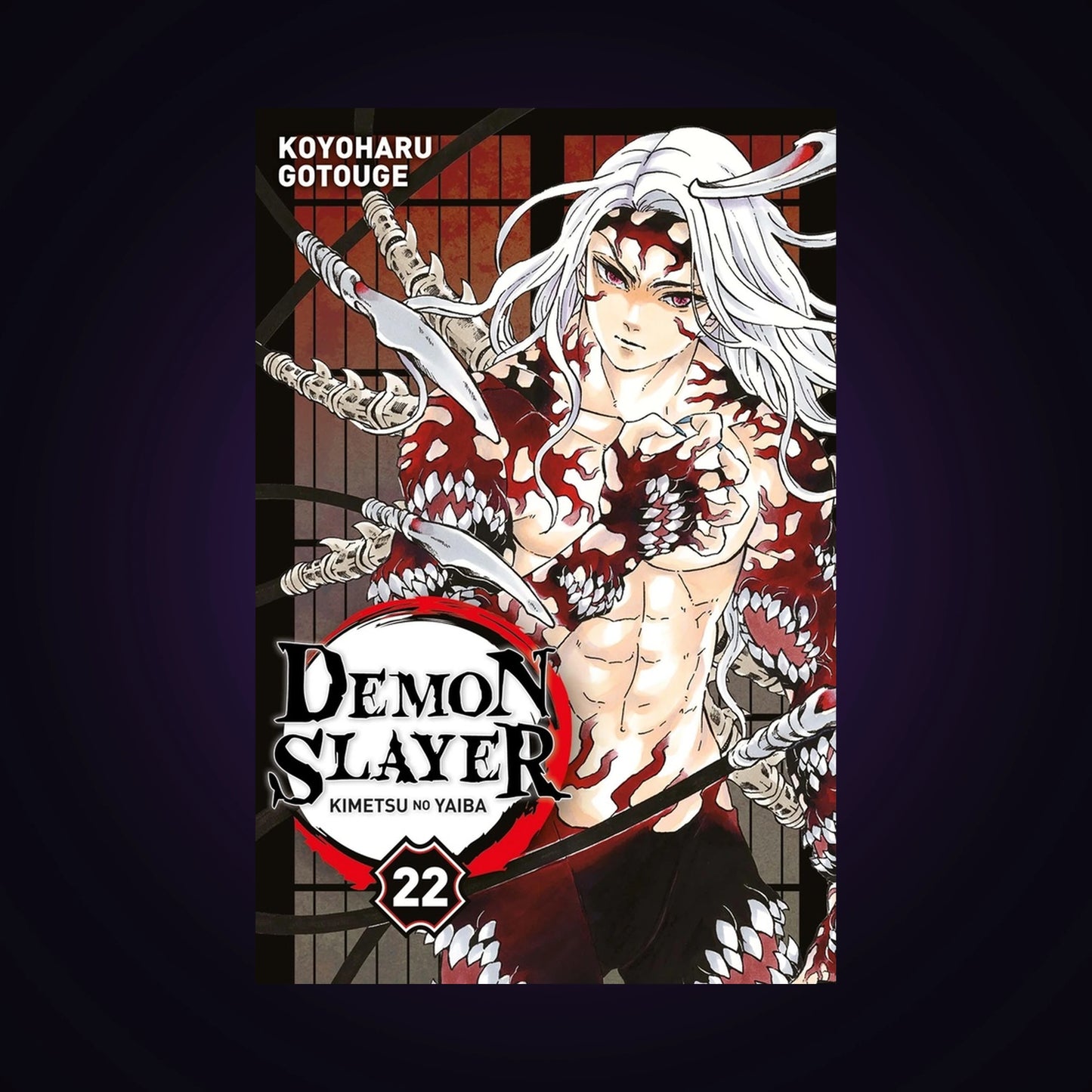 Demon Slayer. Tome 22