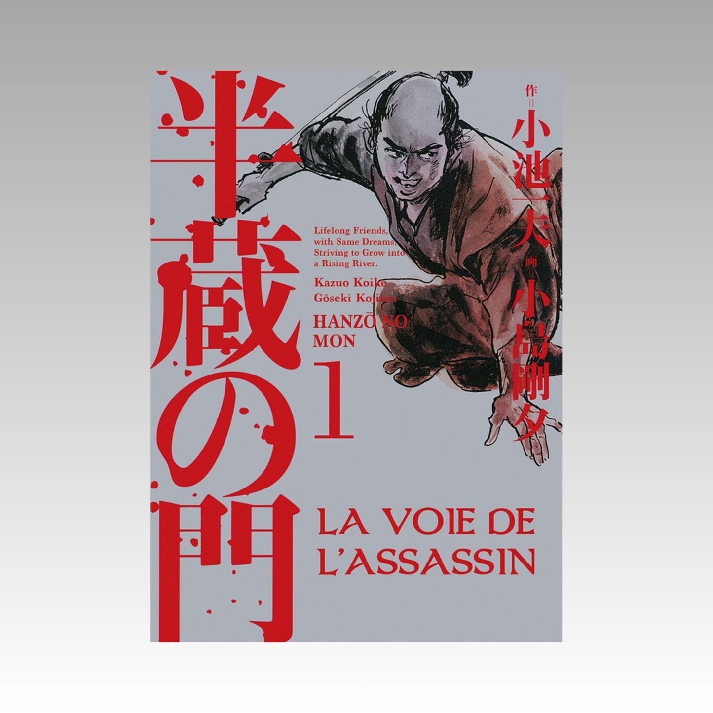 La voie de l'assassin. Tome 1