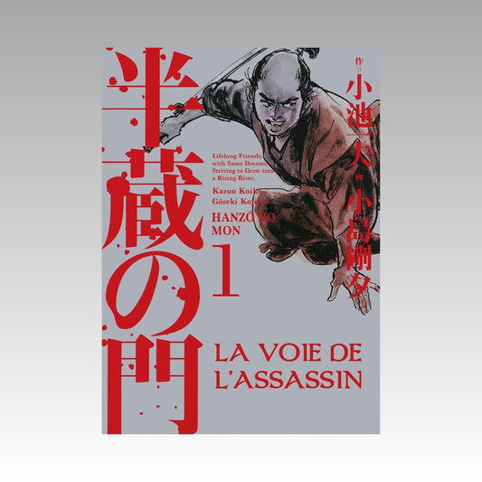La voie de l'assassin. Tome 1