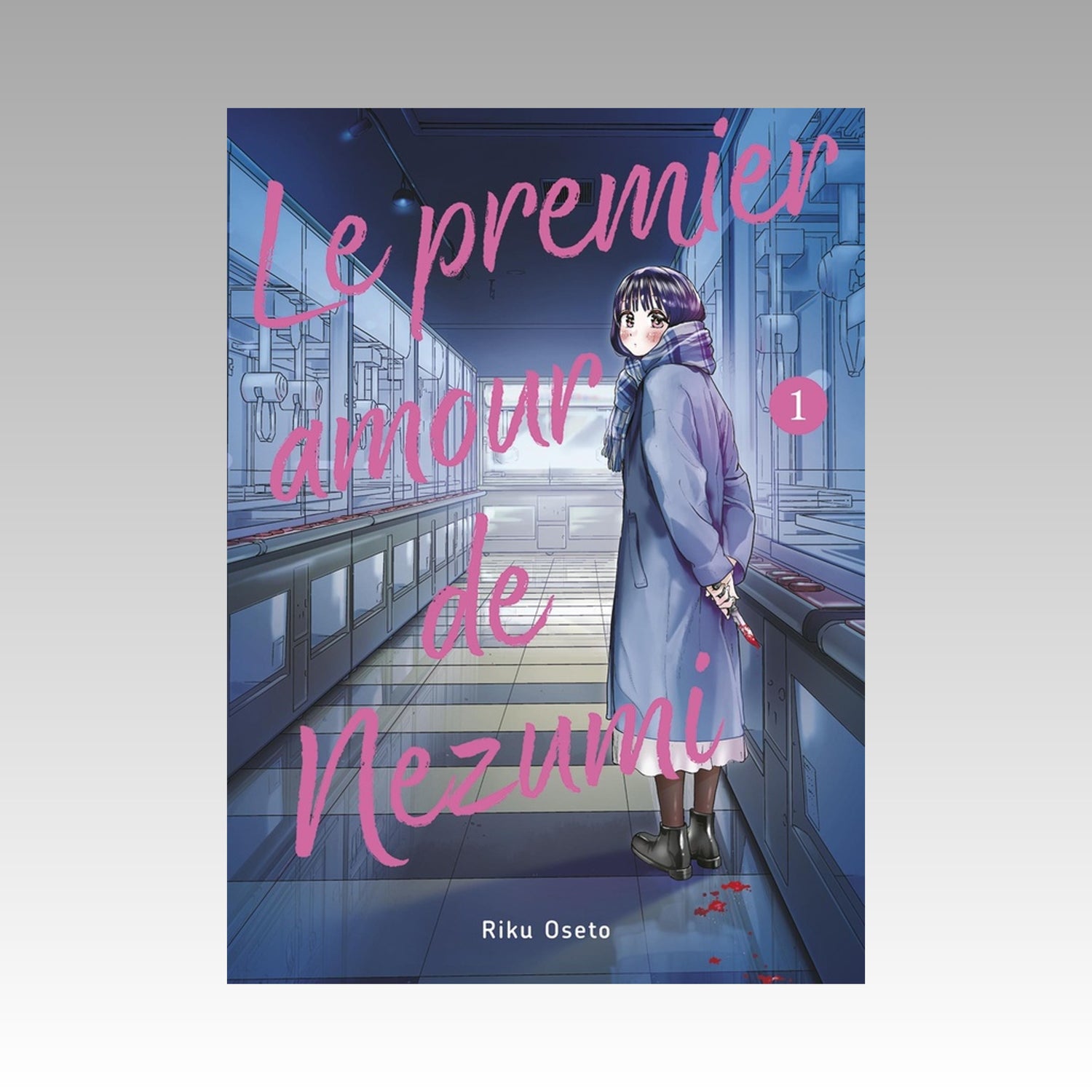Le premier amour de Nezumi. Tome 1