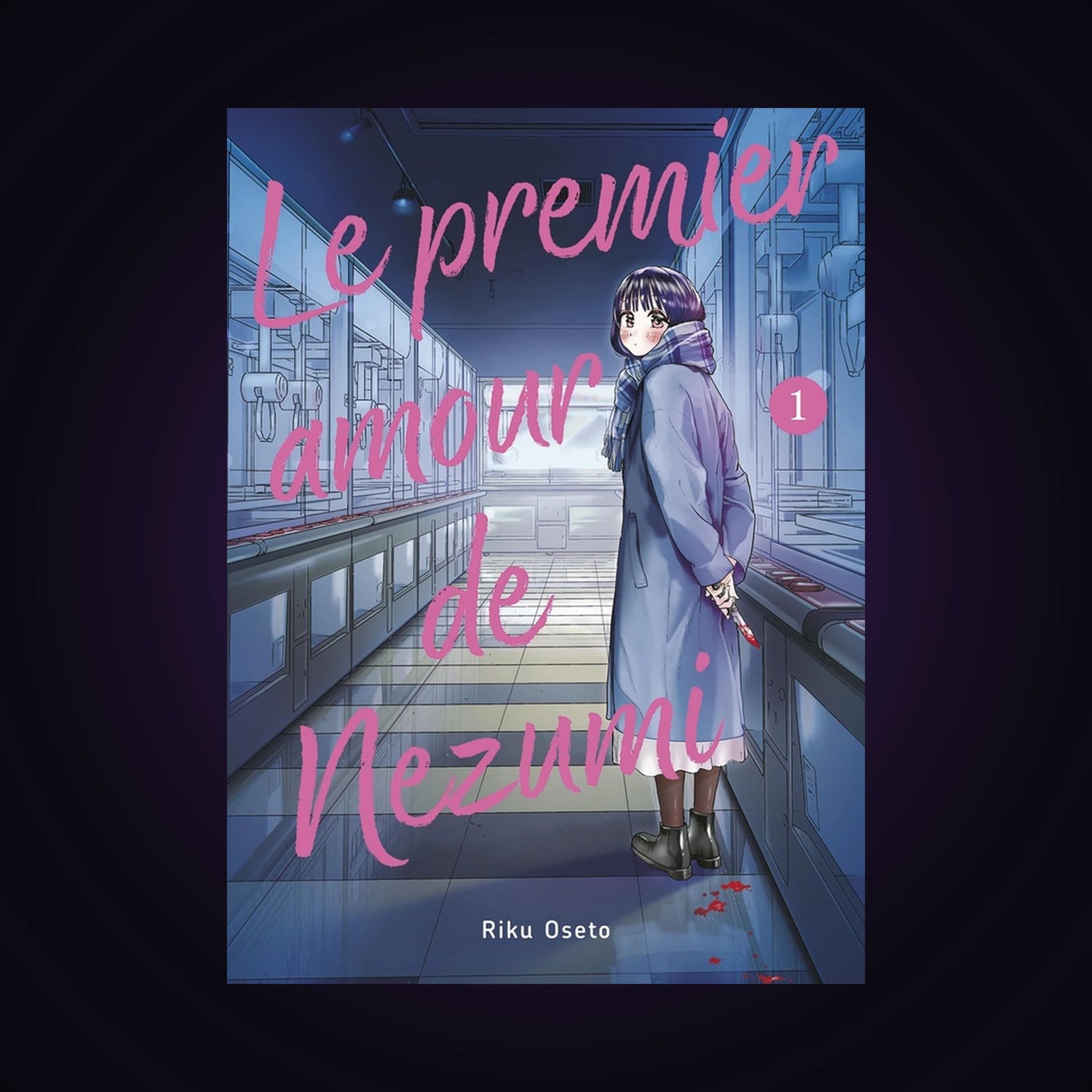 Le premier amour de Nezumi. Tome 1
