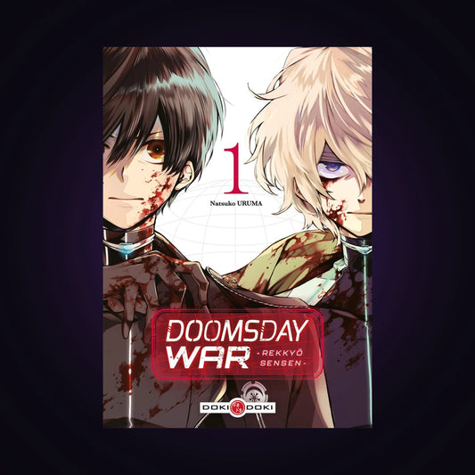 Doomsday War - Rekkyō Sensen. Tome 1