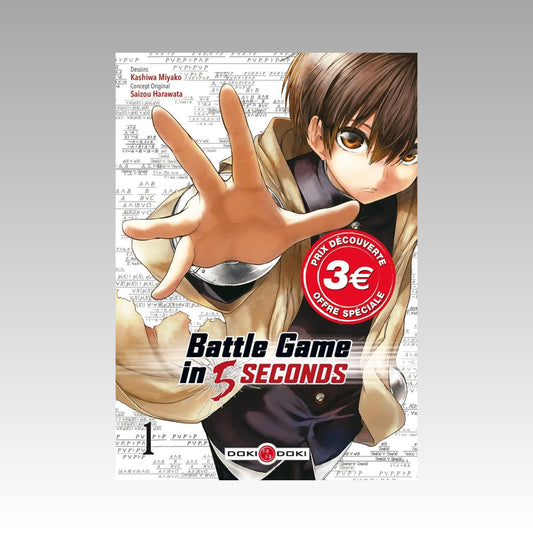 Battle Game in 5 Seconds. Tome 1 Prix découverte Édition limitée