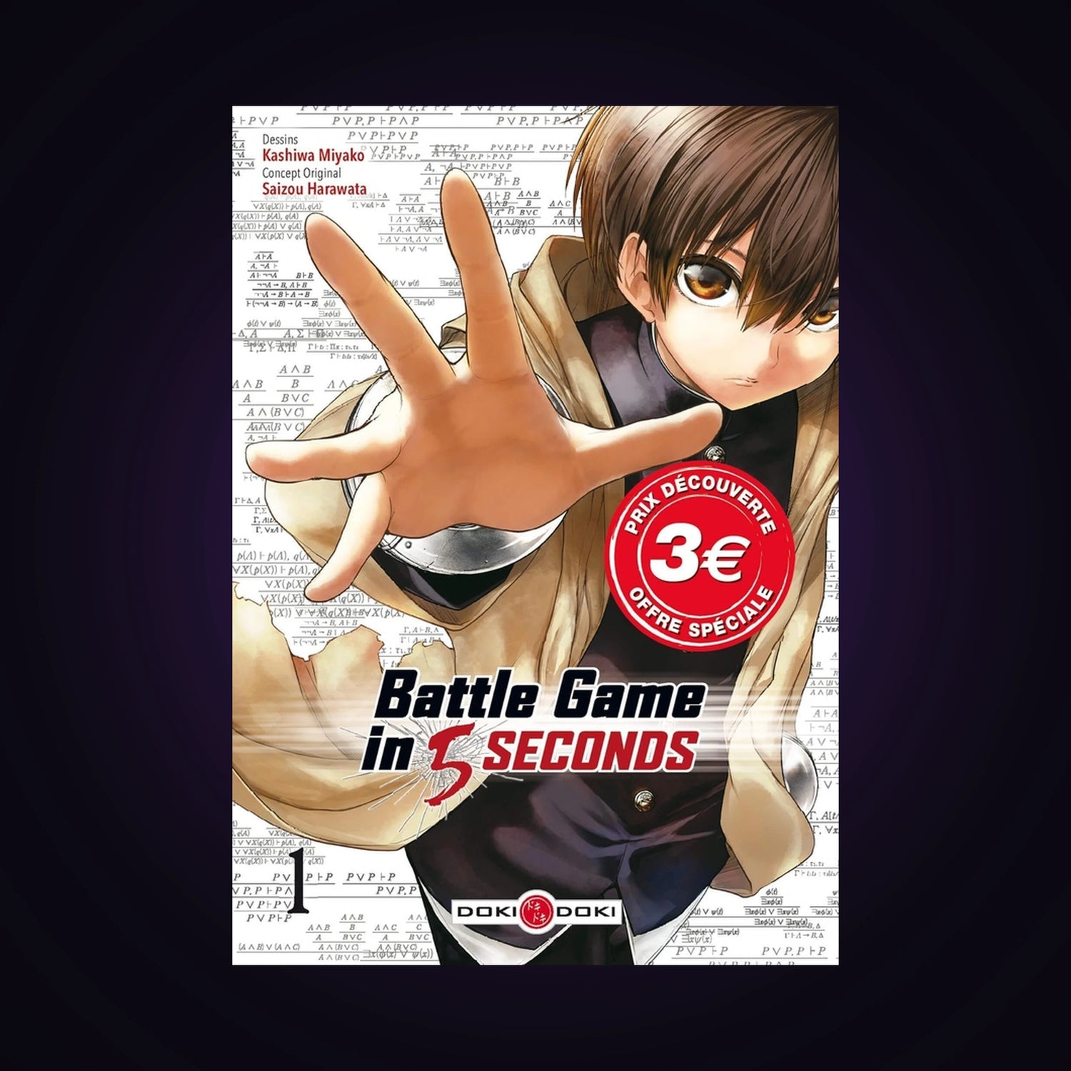 Battle Game in 5 Seconds. Tome 1 Prix découverte Édition limitée