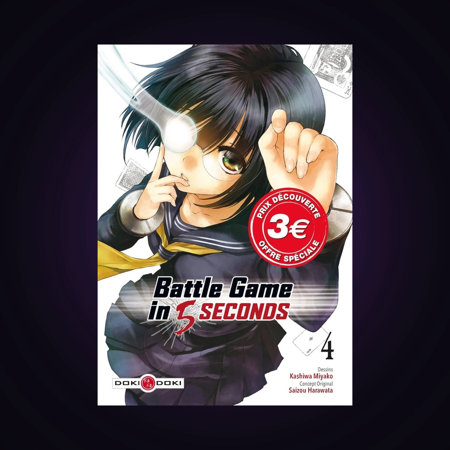 Battle Game in 5 Seconds. Tome 4 Prix découverte Édition limitée