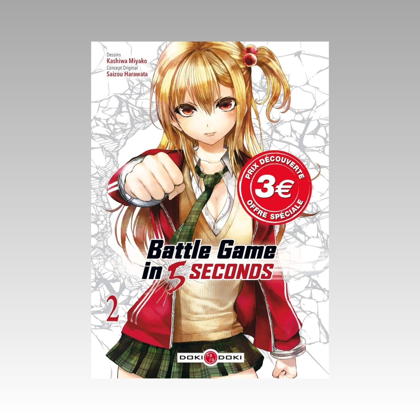 Battle Game in 5 Seconds. Tome 2 Prix découverte Édition limitée